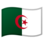 :flag-dz: 🇩🇿